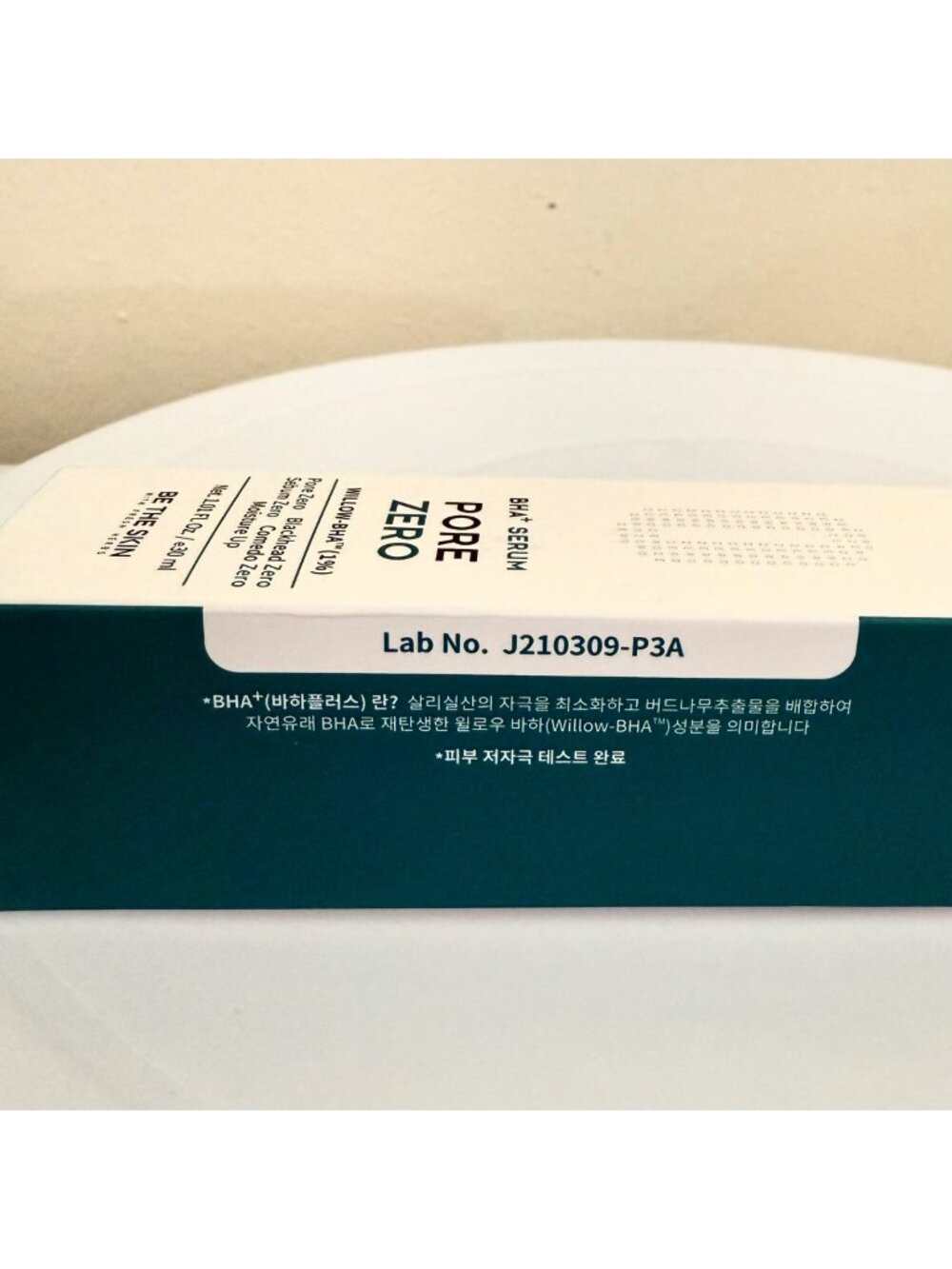 Be The Skin BHA Plus Pore Zero Serum Willow BHA 1 Percent 30 ml K Beauty - Picture 7 of 9